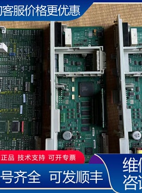 议价6SN1118-0NJ01-0AA1两台，6SN1118-0 可维修