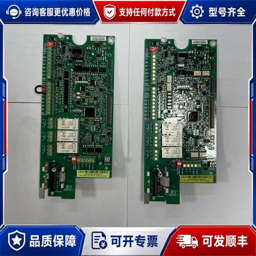 议价acs510和acs550主板，功率55千瓦，基本没用的，都可维修