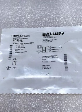 议价BALLUFFBCS0037电容传感器可维修