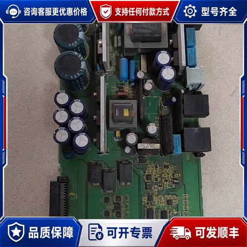 议价A16B-2203-0370 PS21A PS17 PS16可维修
