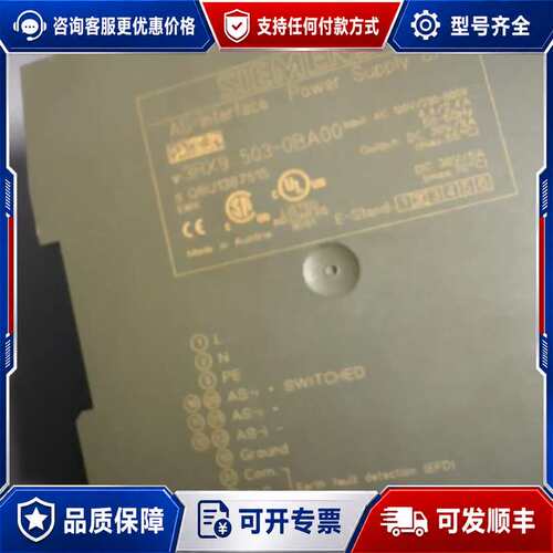 议价3RX9 503-0BA00AS-Interface电可维修