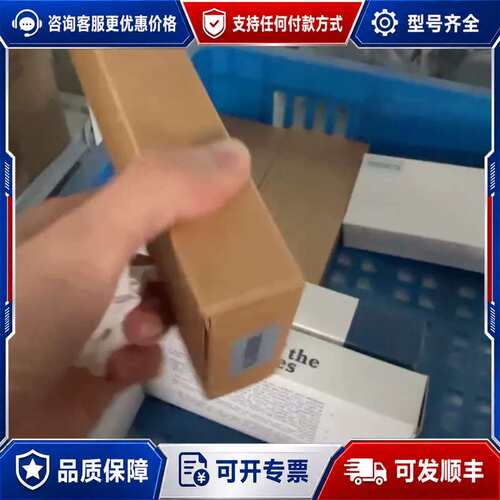 议价#电磁阀 ROTECH电磁阀EMV52323124DC可维修