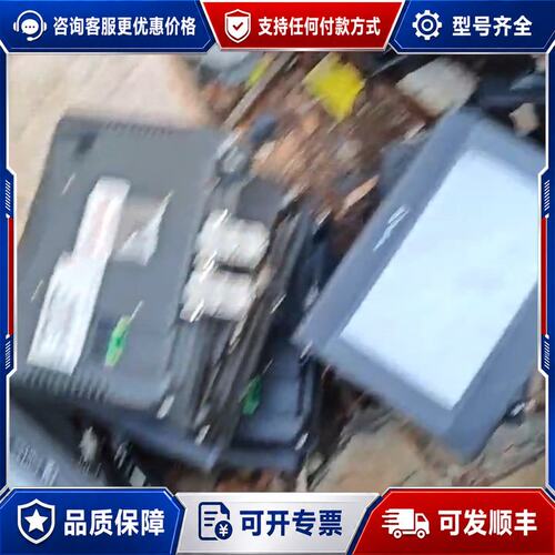 议价威纶通触摸屏 MT6070IH，2EV触控屏，台湾，可维修