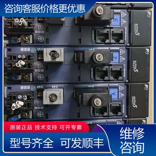 议价驱动器RYH401F5-VV2 400W 成 可维修