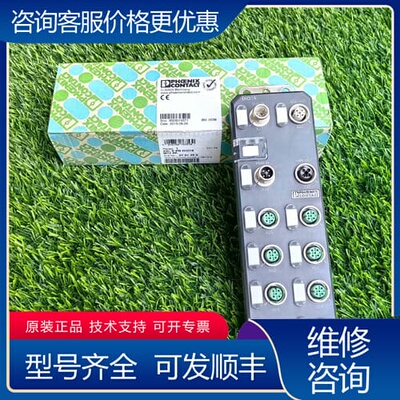 议价2701499AXL E PB DIO16 M12 可维修