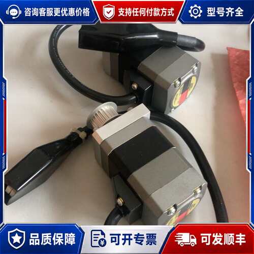议价东方马达ARM46MK可维修