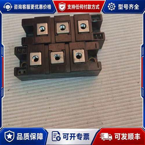 议价SanRex SCE160DA160可控硅整流桥模块可维修