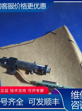 议价贴片机DP马达，型号03111913-02，KL-J5-01 可维修