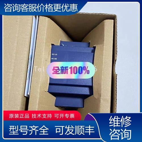 议价DSP100-24/C2TDK-Lambda开关电源DI可维修