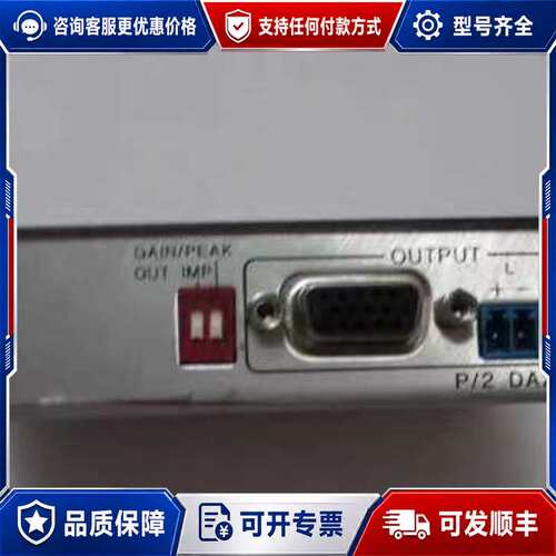 议价可以通电12V1A EXTRON [ p/2 DA2XI可维修