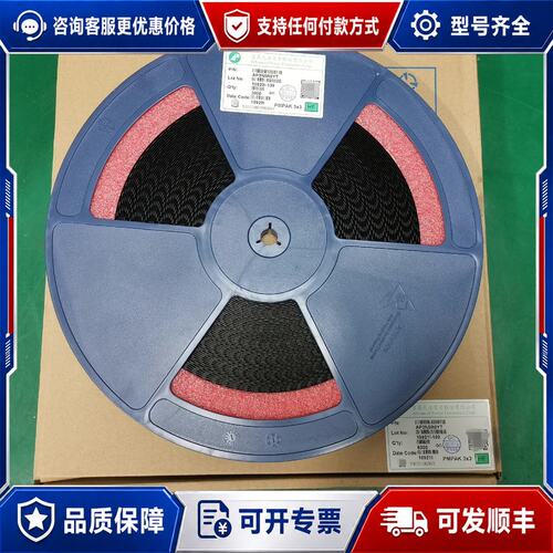 议价AP3N5R0YT丝印3N5R0场效应管芯片可维修