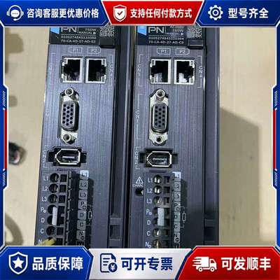 议价汇川INOVANCE伺服驱动器 SV660FS5R5I-FS可维修