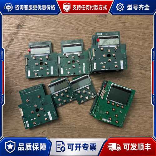 议价天宝trimble GL412N GL422N HV302可维修