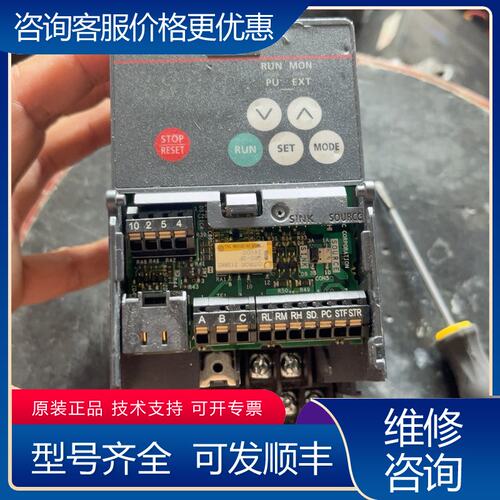 议价三菱变频器FR-CS82S-042-60成有点使用痕迹可维修