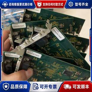 议价solartron输力强网卡Orbit3 Network C可维修