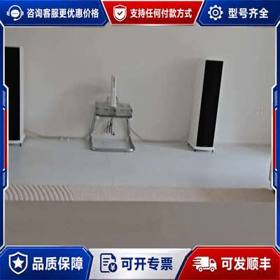 议价猛牌monitor audio airstream a100可维修