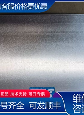 议价BAR执行器 GTE-110.1/090-08-V22F 可维修