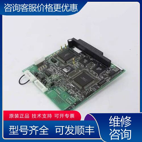 议价S XE1310T L8300E L8300C XE0200E XE1310U DAIHEN板卡可维修