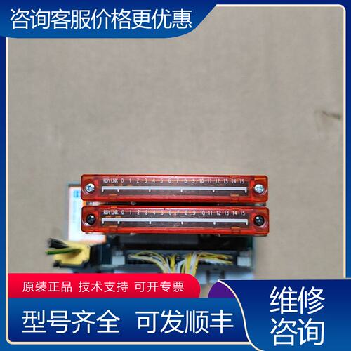 议价Anywire端子台型号A222PB-16U和A235可维修