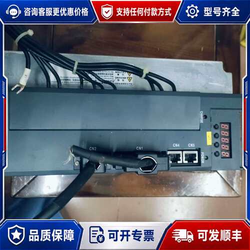 议价埃斯顿机器人伺服驱动器，PR0NET-20AEA，件，实可维修