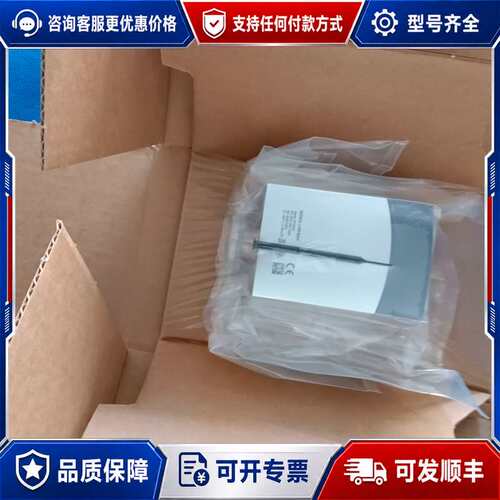议价INFICON英福康PCG550真空计，型号3PC1-001可维修