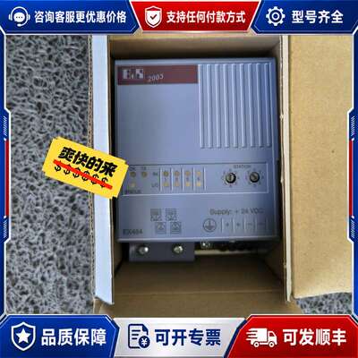 议价7EX484.50-1 B&R PLC 控制器可维修