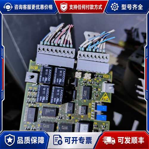 议价EB1扩展板 6SX7010-0KB00 备件订可维修