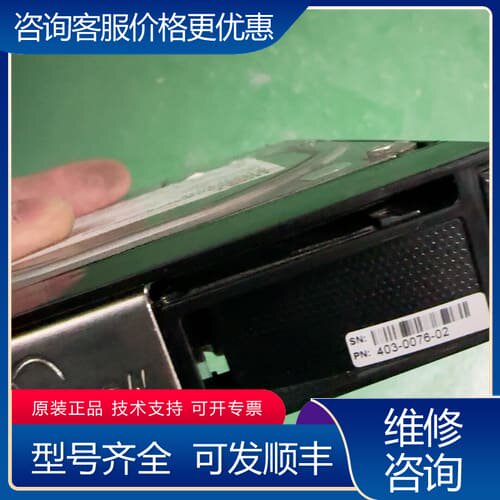 议价EMC isilon 2T 2TB SATA 403-007 可维修