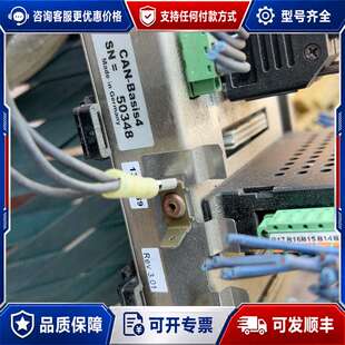 议价Stange CAN-Basis4模块，件，型号5034可维修