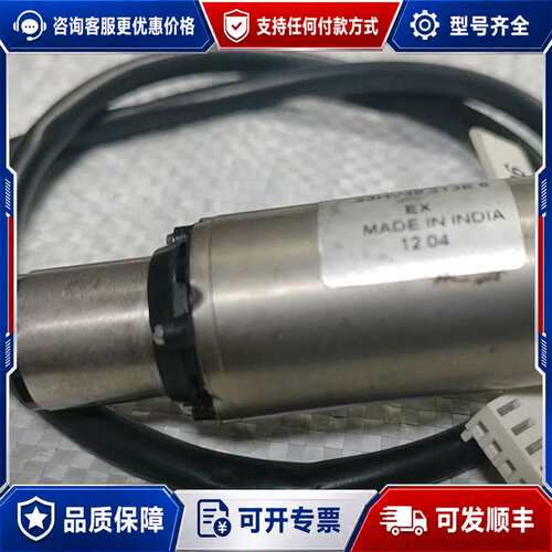 议价Portescap+23HV48+213E+6+直流马达，可维修