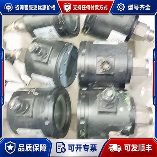 议价Clake变送器FCS21-PK-T32，DC24V供电，0可维修