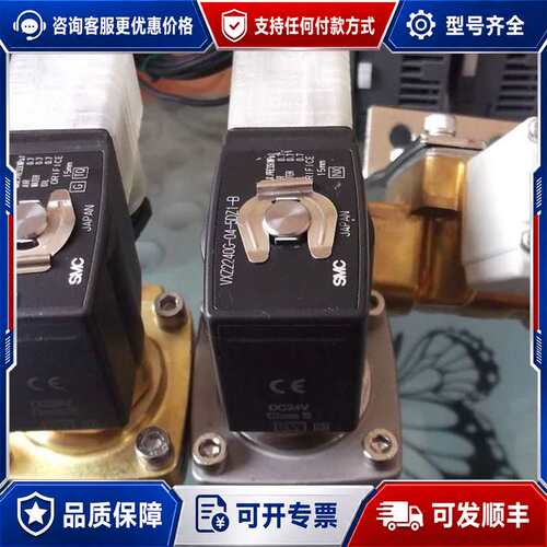议价电磁阀VXZ2240G-04-5DZ1 VXD242GAXB可维修