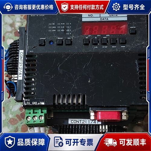 议价MELEC脉冲发生器C-570-SA/CB-10-SA5可维修