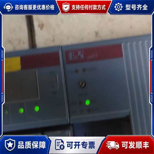 议价2003系列PLC，CPU ：CP474、模拟接口可维修