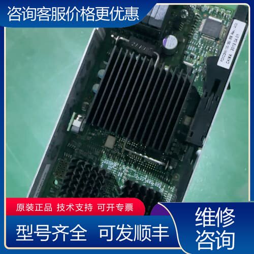 议价303-081-103B EMC CX4 VNX 10Gb 可维修