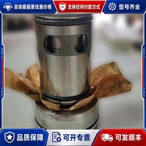 议价力士乐液压插装阀，型号1818 509 213，LR40DB可维修