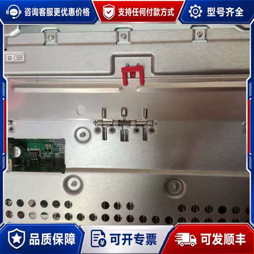 议价CR8DSFUI4TC0 NetEngine 8000 X可维修