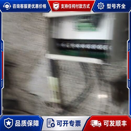 议价联控变频器22/30KW，LNC820-4T0220GB/4可维修