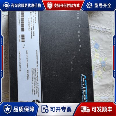 议价ARTESYN雅特生LCM600L-N 工业电源，24V 2可维修