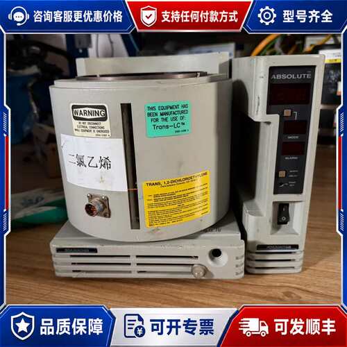 议价舒马赫ATCS-15恒温槽 成色如图可维修