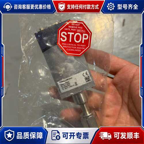 议价PCG550真空计可维修