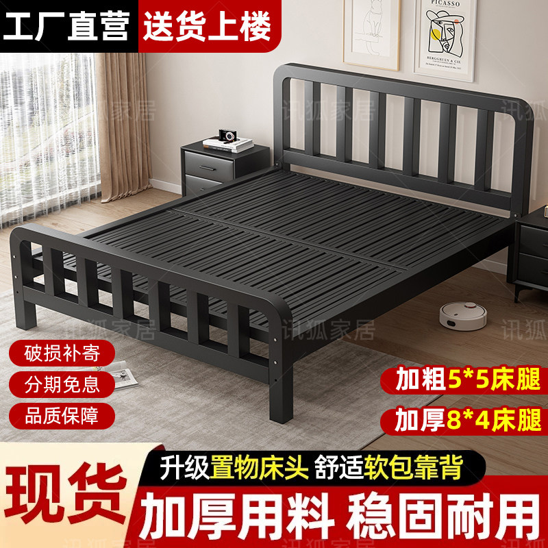 铁艺床双人床1.8米不锈刚床铁床
