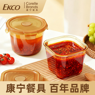 康宁琥珀色玻璃饭盒微波炉加热专用食品级保鲜盒冰箱玻璃碗耐高温