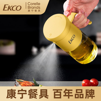 康宁玻璃喷油壶厨房家用不挂油瓶油罐壶醋壶雾化香油壶定量喷油壶