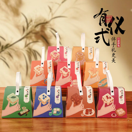 宋有福手工雪花酥糕点过年伴手礼品独立包装礼盒成都年货中式特产