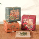 成都特色茶叶伴手礼独立小包装 送老外送长辈茉莉苦荞红茶特色包装