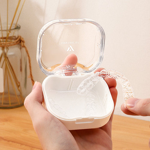 便携式牙套收纳盒子随身