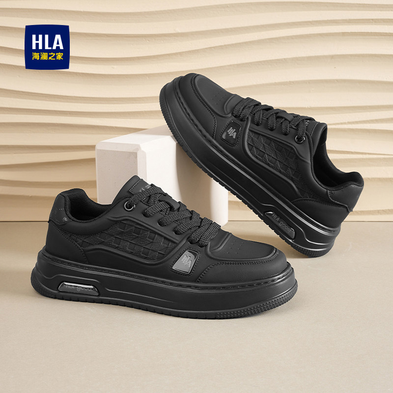 HLA/海澜之家男鞋新款秋冬时尚潮流厚底板鞋百搭皮面增高休闲鞋
