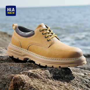 HLA/海澜之家男鞋新款复古户外工装鞋低帮马丁鞋休闲靴子大黄靴