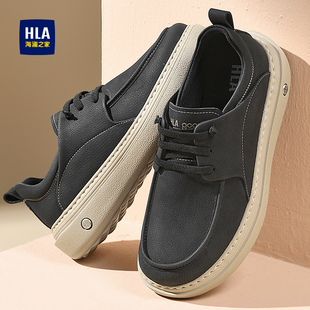 春季 新款 经典 百搭厚底休闲鞋 HLA 复古皮面免系带男士 海澜之家男鞋